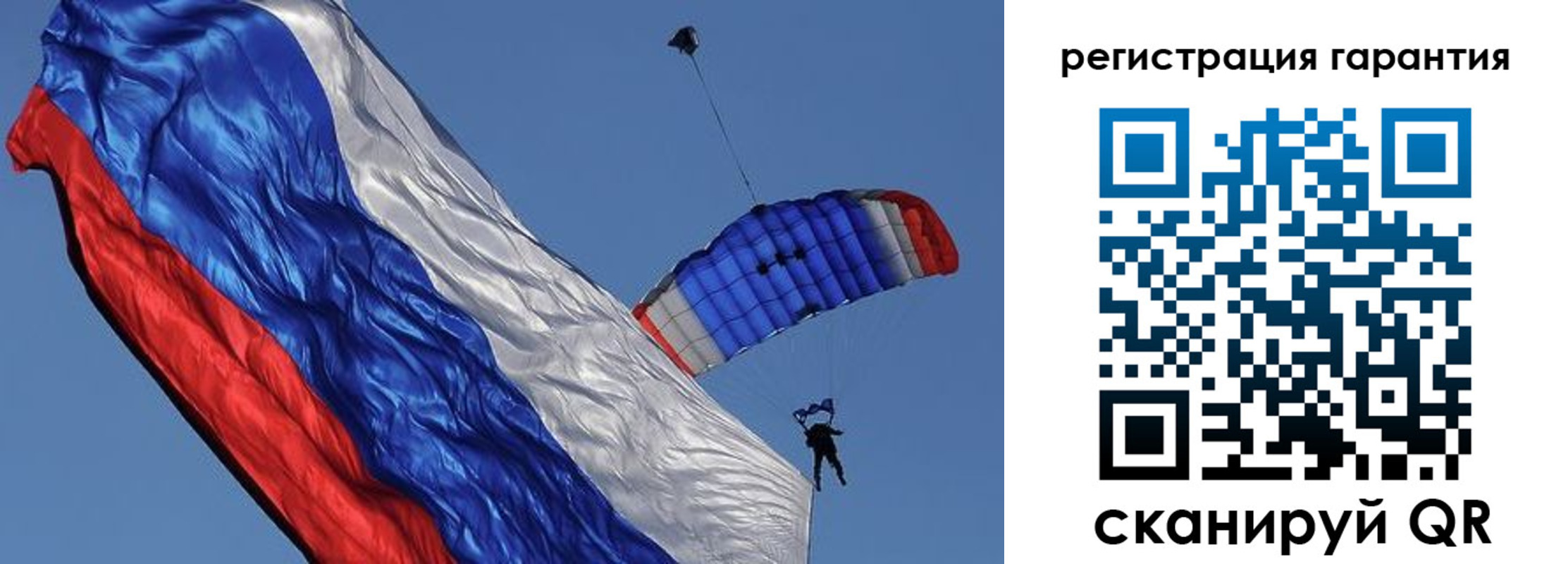 временная регистрация законно в Каспийске